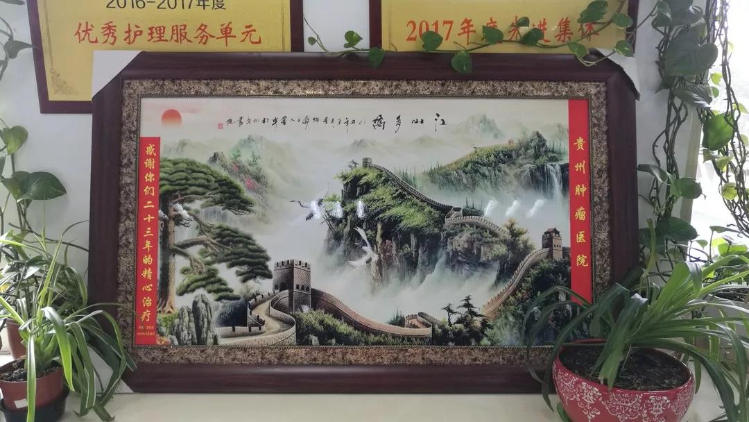 微信图片_2.jpg
