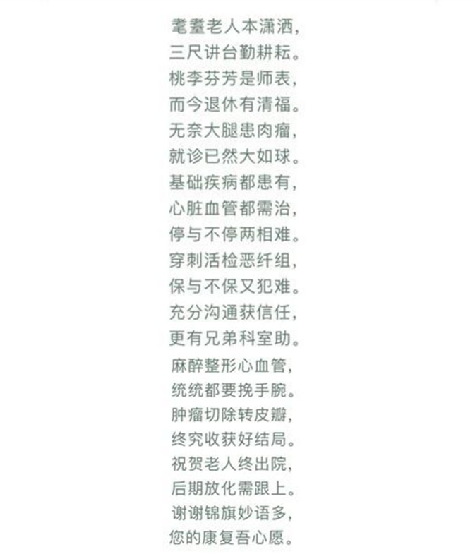 20190620161856_副本.jpg