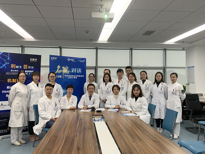 微信图片_20191107105932_副本.jpg
