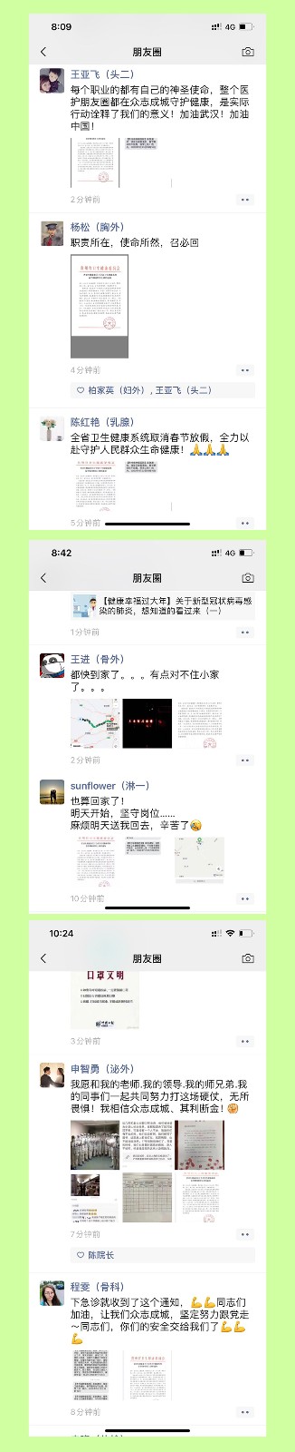 1580786878612083844.jpg