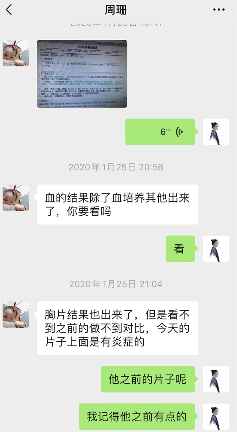 副本.jpg