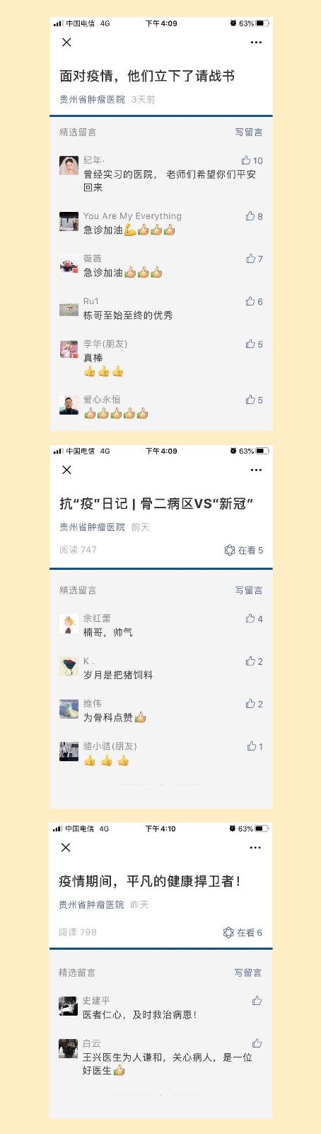 1581260059161013121.jpg