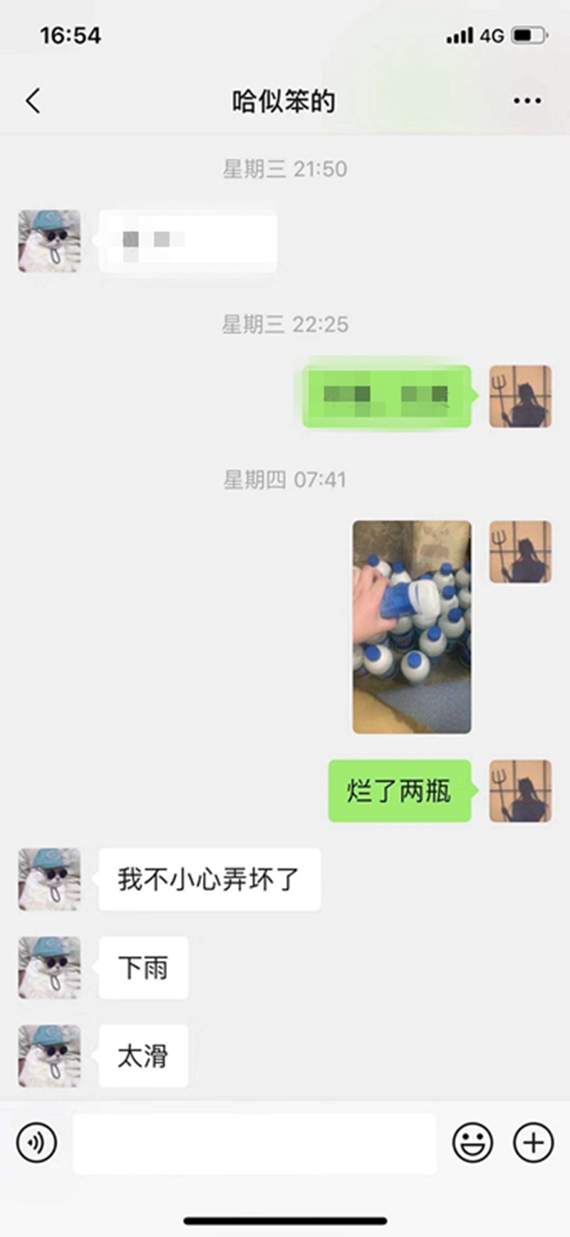 1581497649380049620.jpg