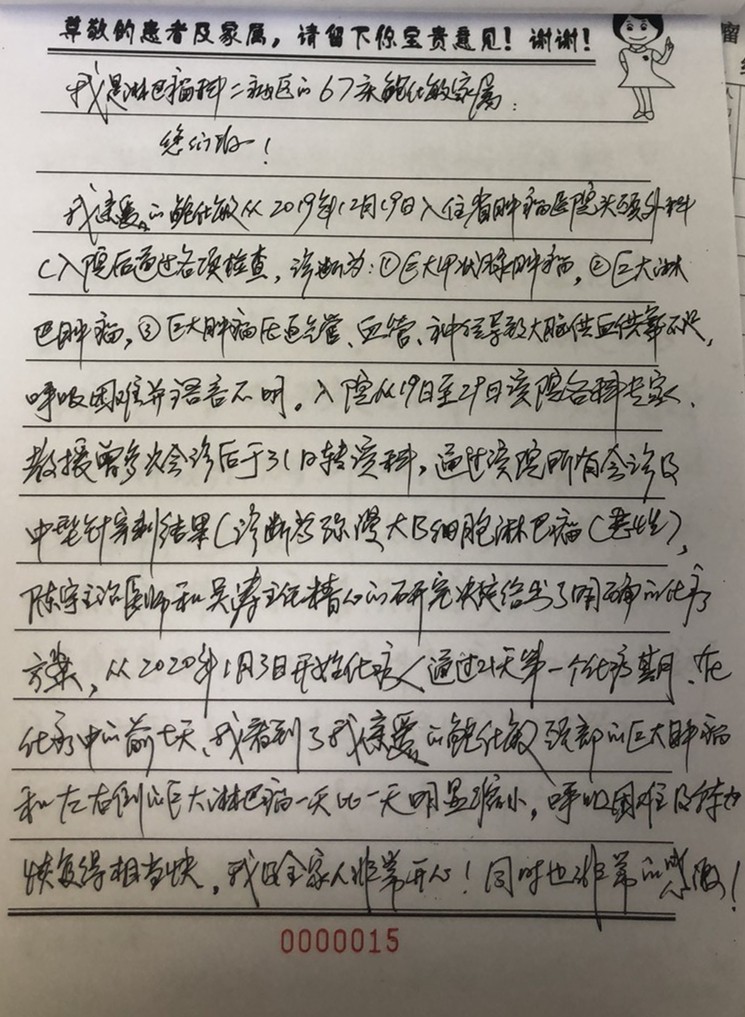 1589789795567048117.jpg