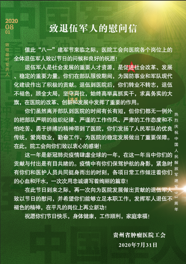 1597021922129045304.png