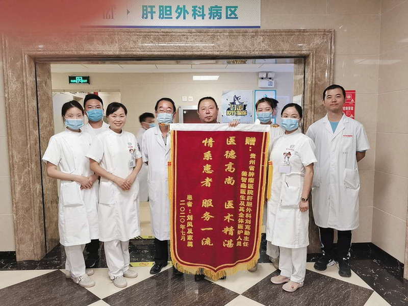 肝胆我啊_副本.jpg