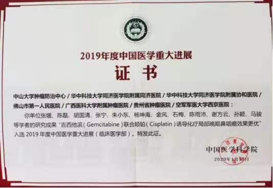 1606296228850071421.jpg