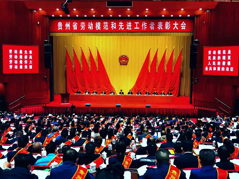 微信图片_20201210155710_副本.jpg