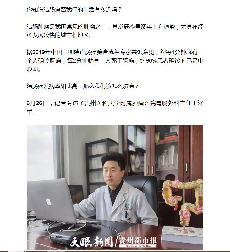 QQ截图20210629143437.jpg