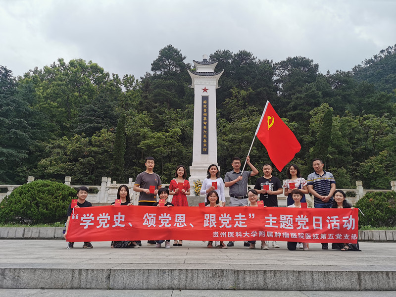 微信图片_20210624111908_副本.jpg