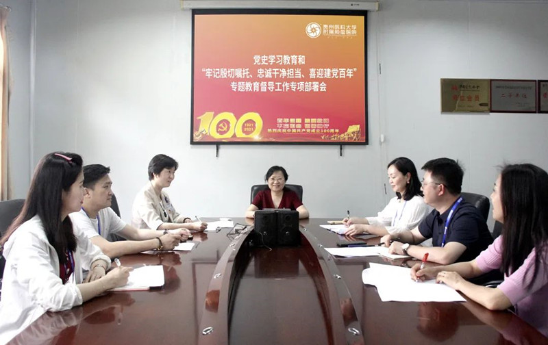 微信图片_20210709164158_副本.jpg