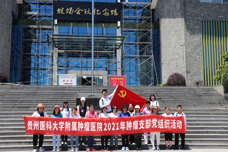 微信图片_20210713113105_副本.jpg