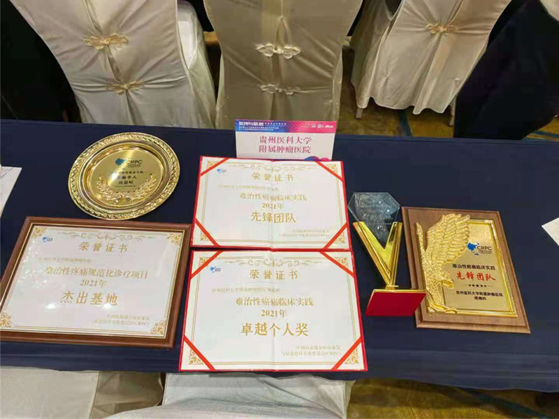 1626398653582038339.jpg 微信图片_20210713142402.jpg