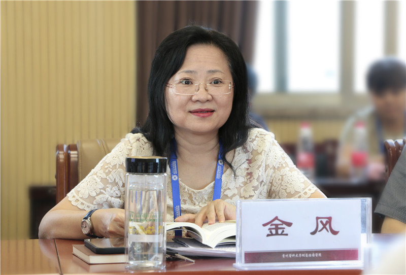 金书记.jpg