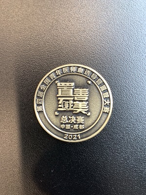 1632904172499055489.jpg