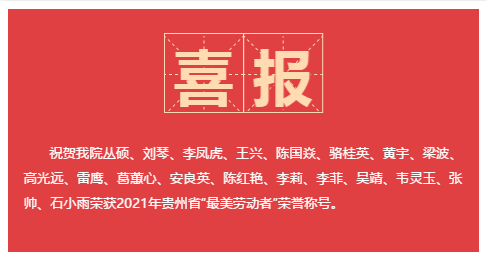 QQ图片20211014162455.png