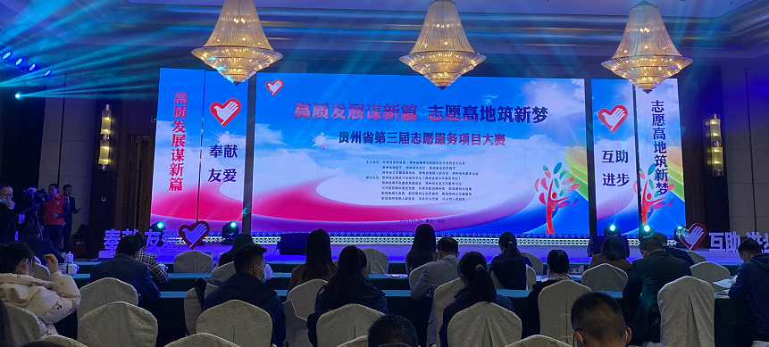 1639123564012012678.png QQ图片20211210160033(网站用).png