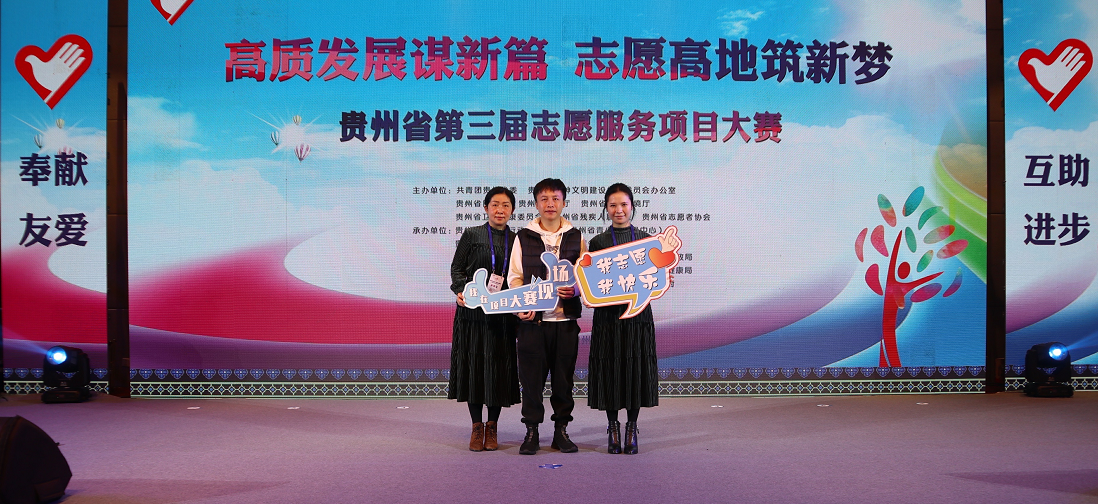 1639123601296090026.png QQ图片20211210160105(网站用).png