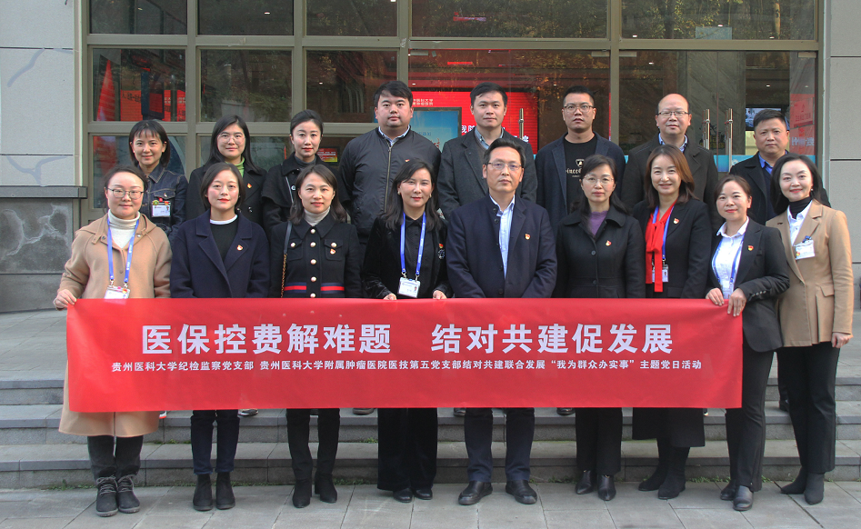 QQ图片20211210160928.png