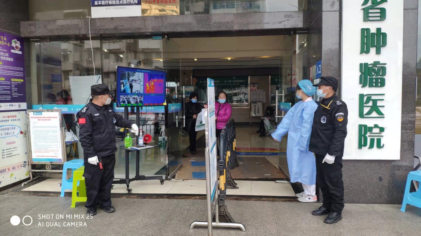 微信图片_202111031622103.jpg