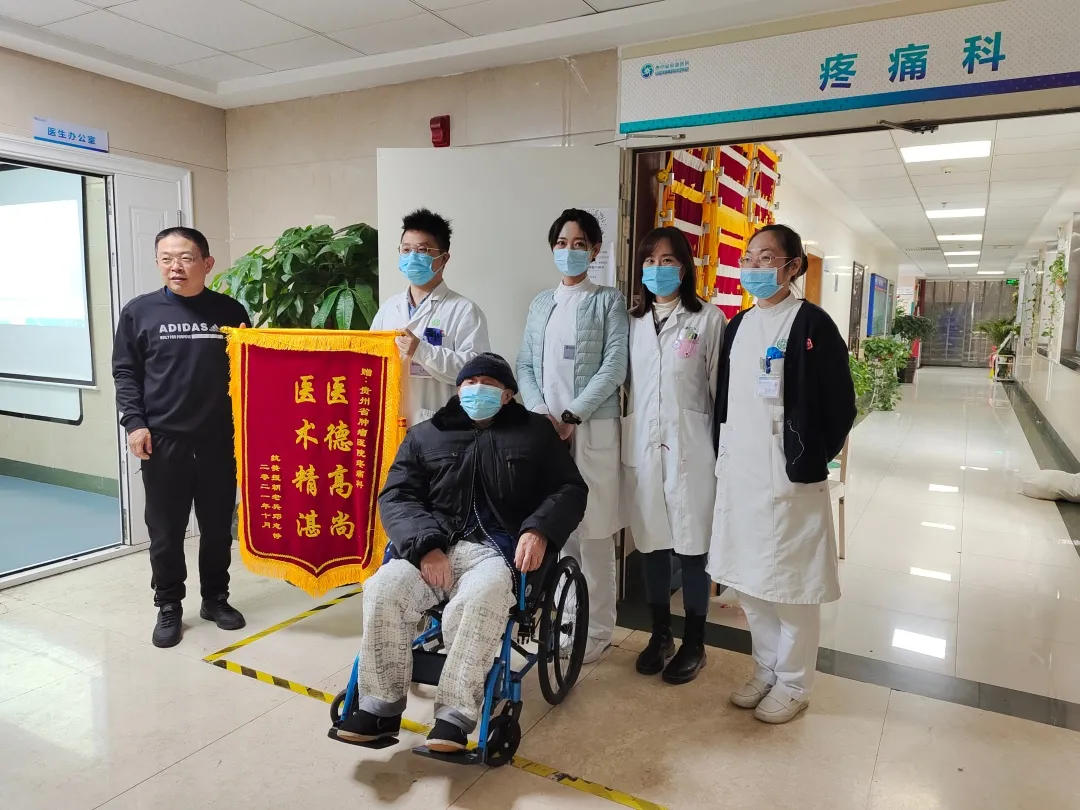 QQ图片20211210164926.png
