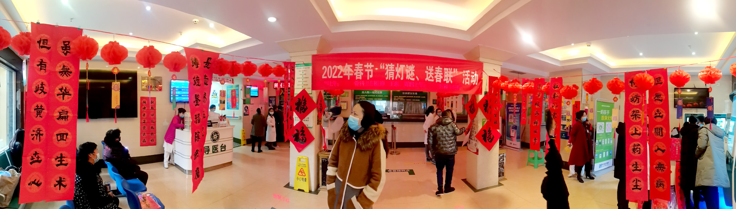 微信图片_20220127124935.jpg