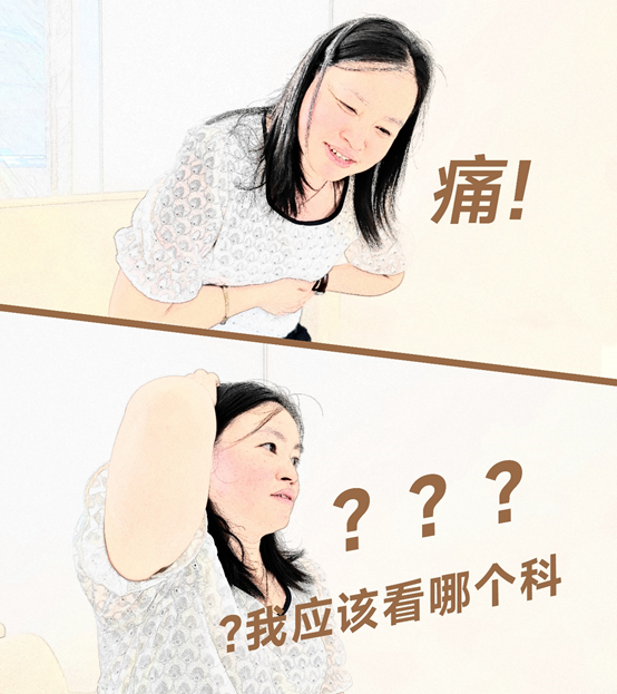 1657523896621085674.png
