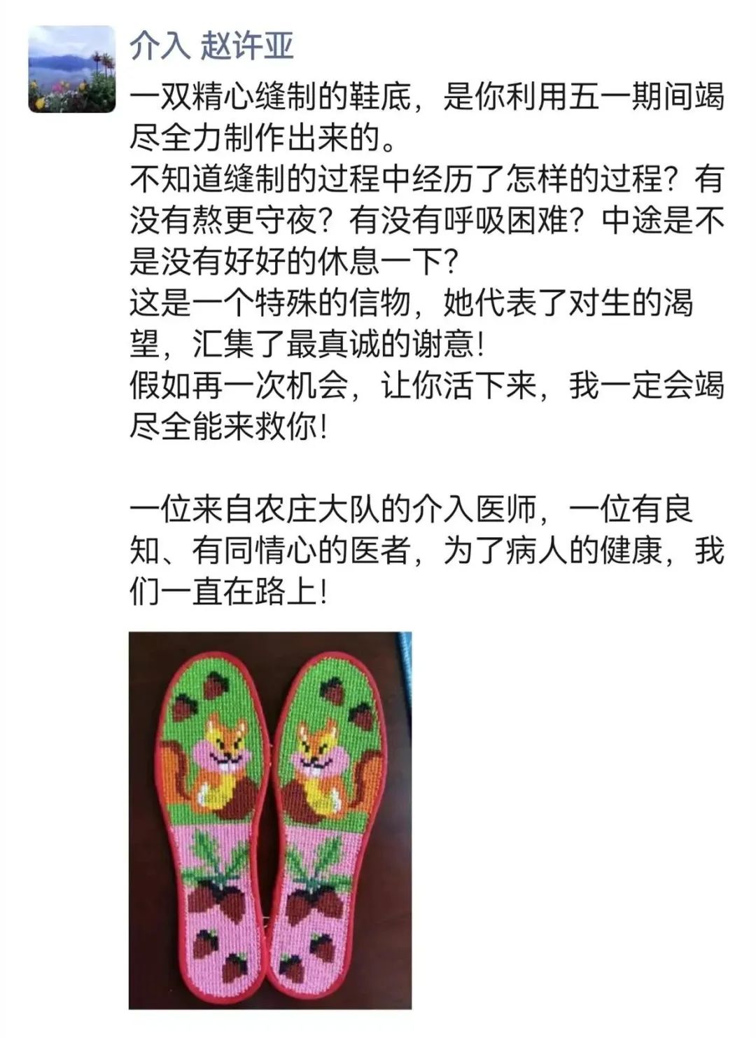 微信图片_20230516144244.jpg